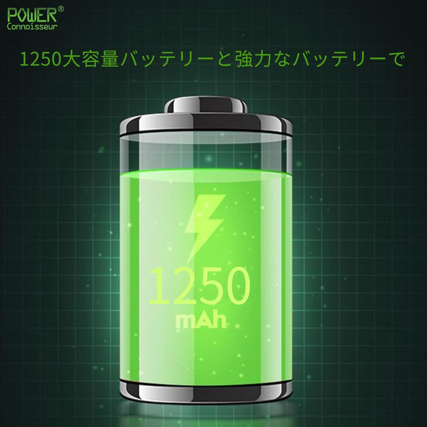 Power-connoisseur Fujifilm対応 NP-T125互換バッテリー10.8V 1250mAh